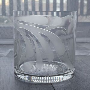 Rosenthal Studio Line Vase Etched Frosted Crystal by Bjorn Wiinblad Germany
